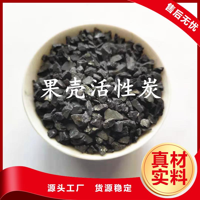 活性炭聚丙烯酰胺一站式供应厂家