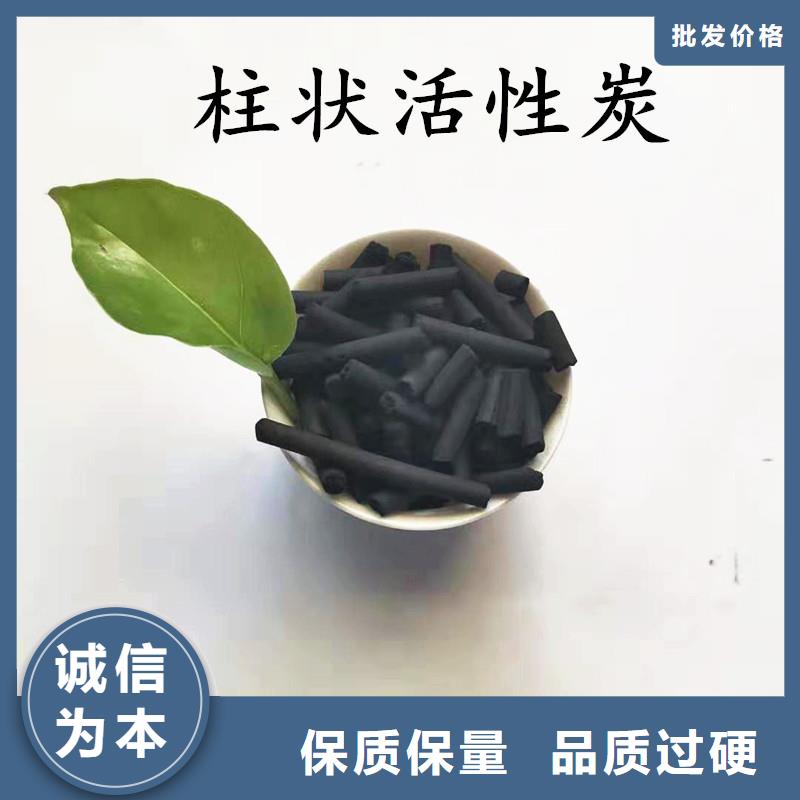 【水处理絮凝剂】视频-江西省上饶市开碧源【水处理絮凝剂】可服务区域广丰|德兴|抚州|新余|萍乡|景德镇|宜春等
