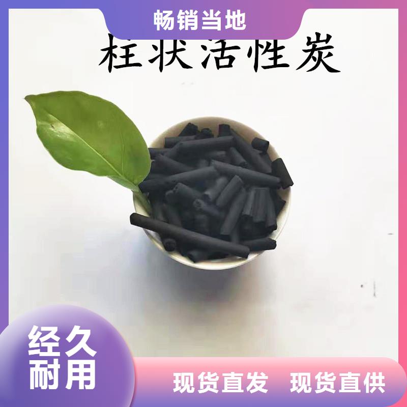 活性炭 【无烟煤滤料】优质货源