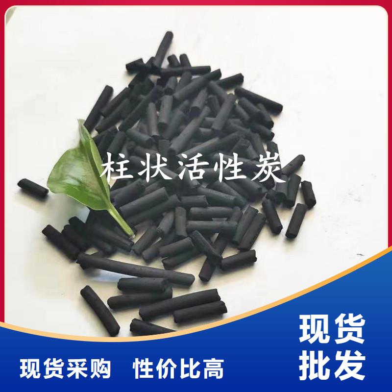 活性炭【絮凝剂】高品质诚信厂家