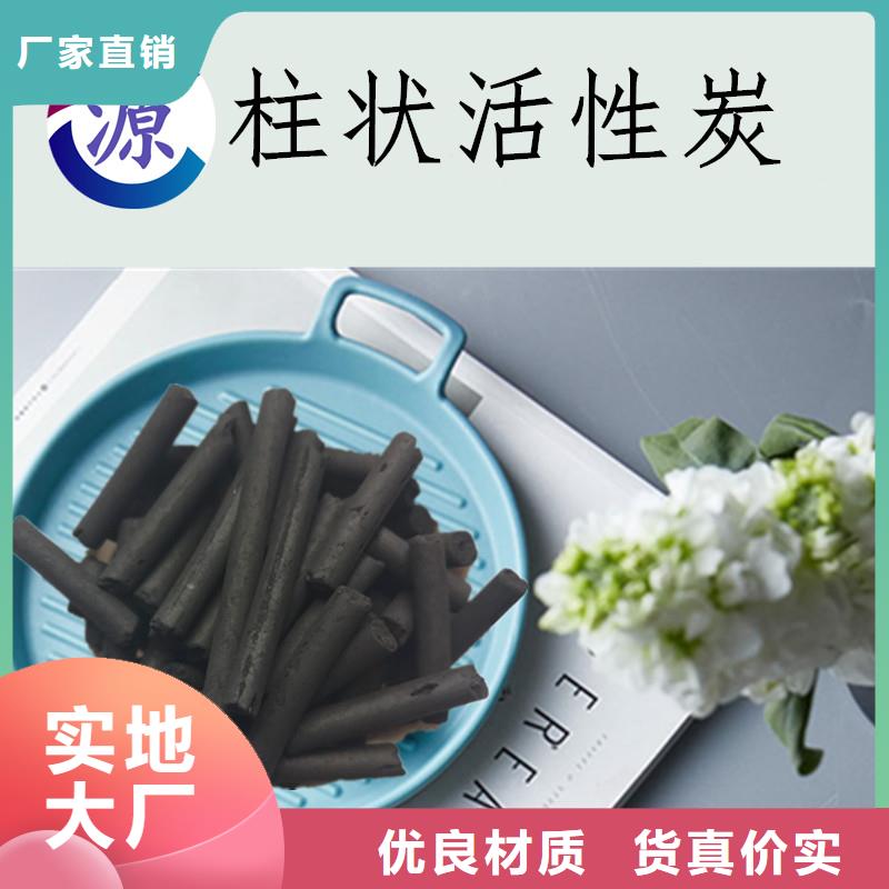 活性炭聚合氯化铝精品选购