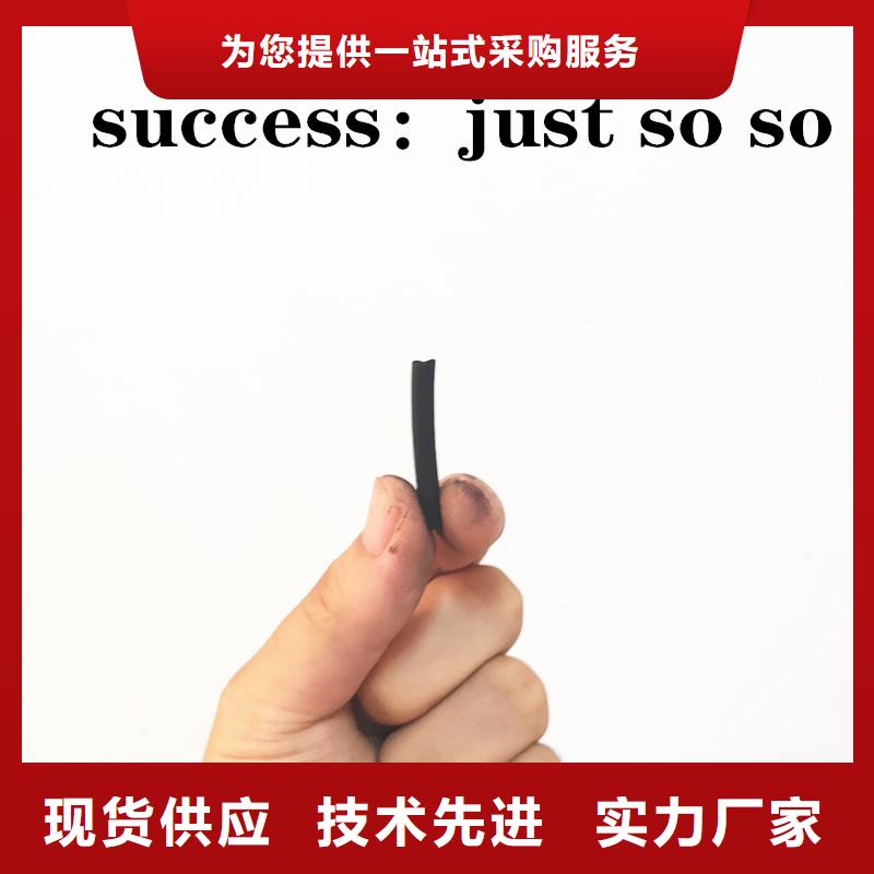 活性炭聚合氯化铝精品选购