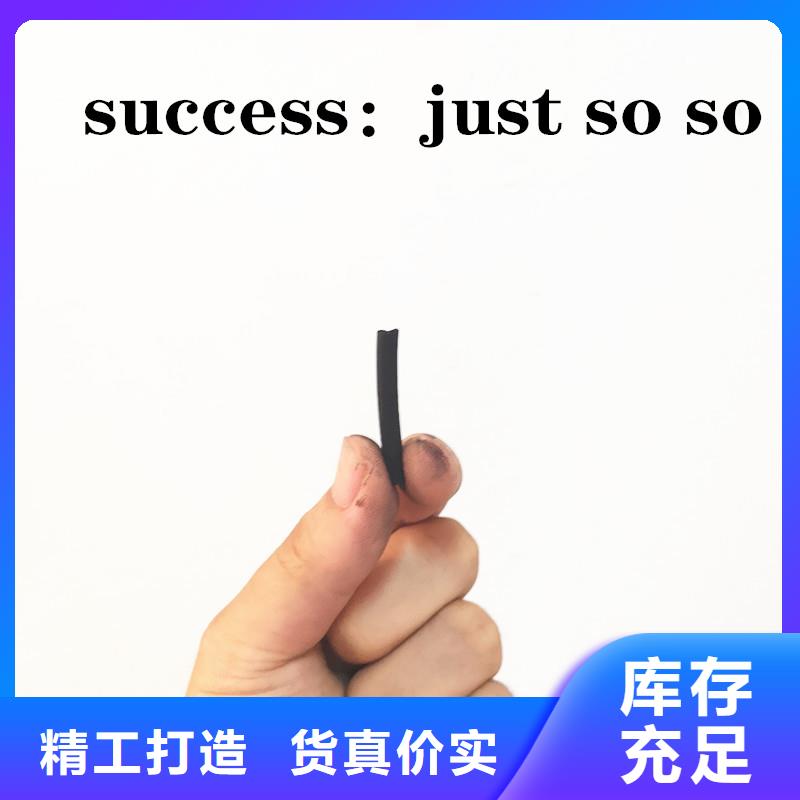 活性炭,锰砂品质服务诚信为本