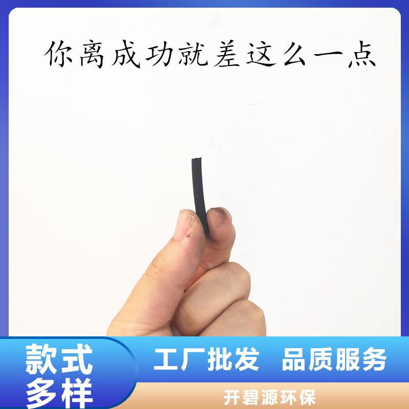 活性炭聚合氯化铝精品选购