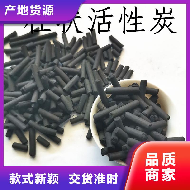 活性炭,PAM阴离子精选厂家好货