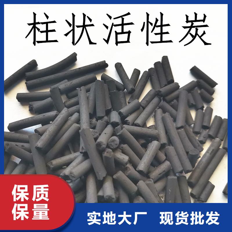 活性炭聚合氯化铝精品选购