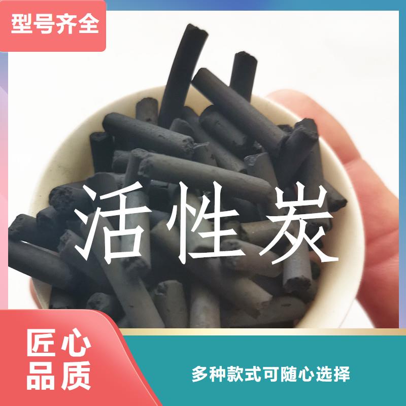 活性炭,PAM阴离子精选厂家好货