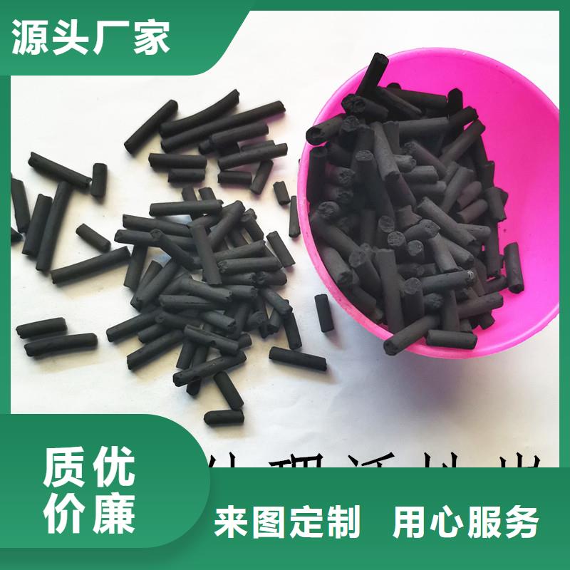 活性炭聚合氯化铝精品选购