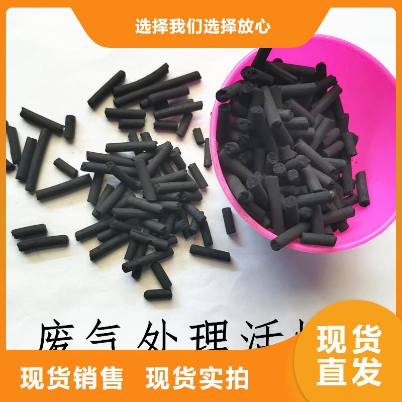 活性炭聚合氯化铝精品选购