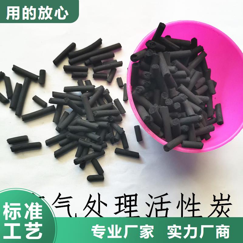 活性炭,锰砂品质服务诚信为本