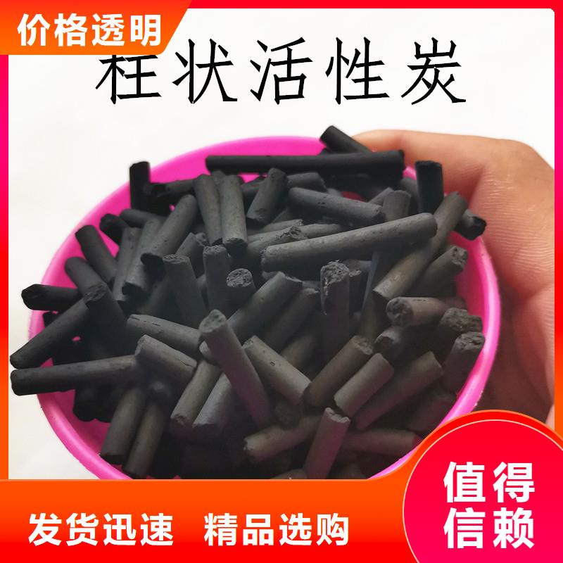 活性炭,高分子絮凝剂工厂直销