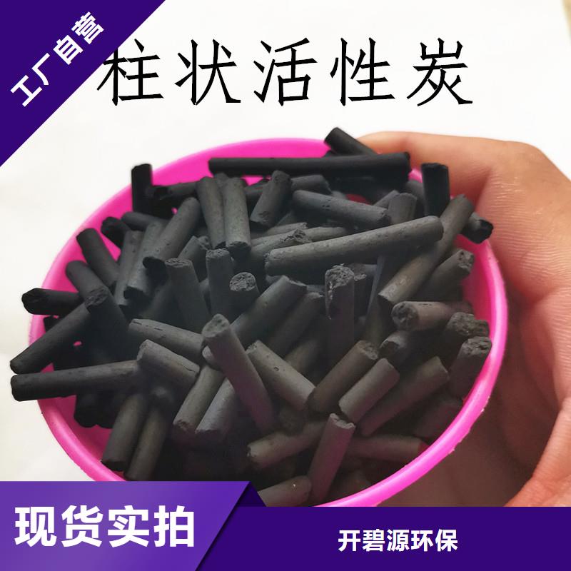 活性炭聚合氯化铝精品选购