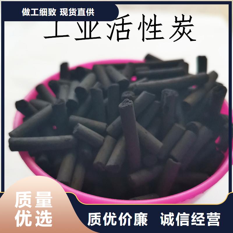 活性炭聚合氯化铝精品选购