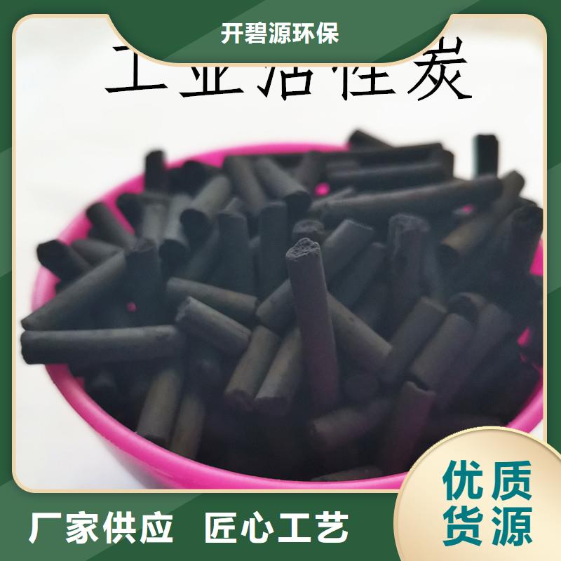 活性炭聚合氯化铝精品选购