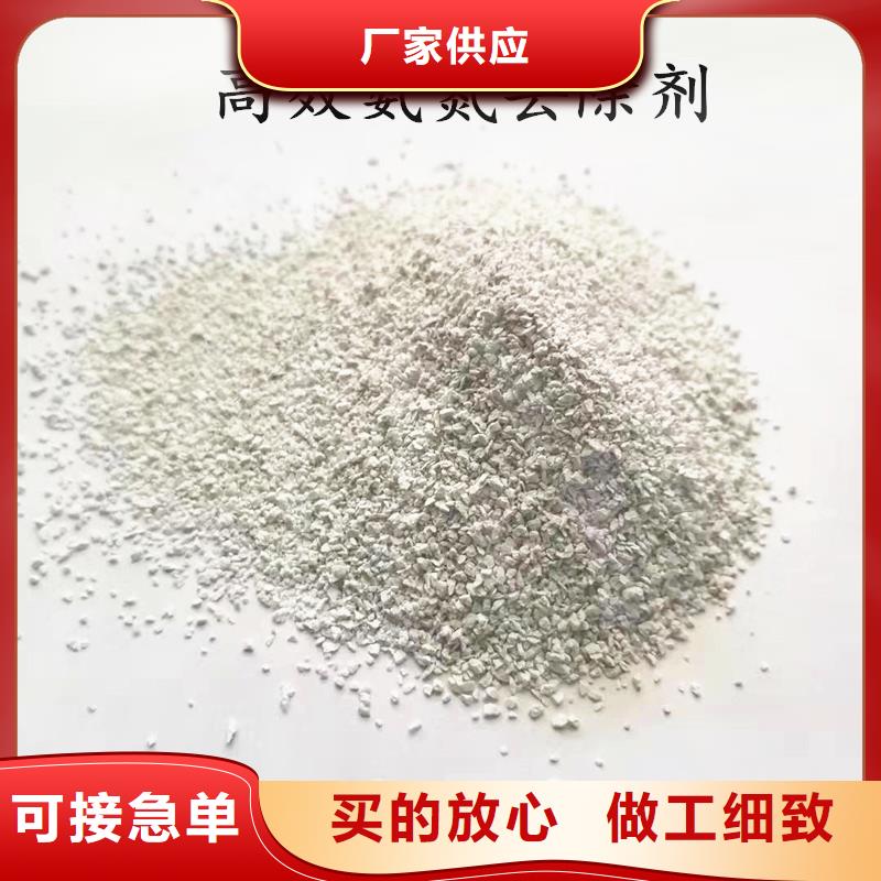 聚合氯化铝_净水pac质量无忧