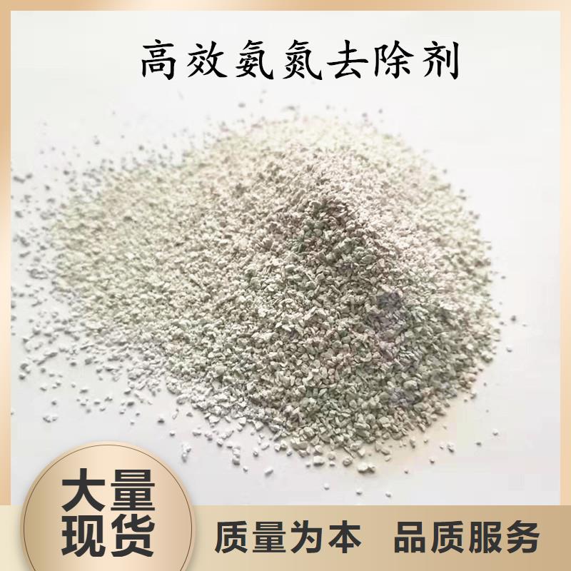 聚合氯化铝 【片状硫酸铝】符合行业标准