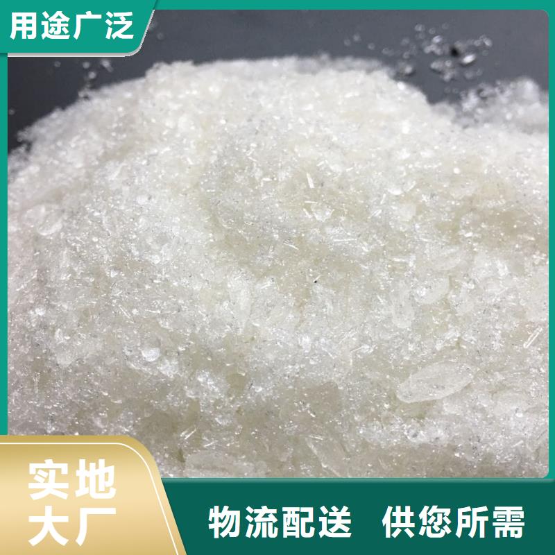 聚合氯化铝【石英砂】产品性能