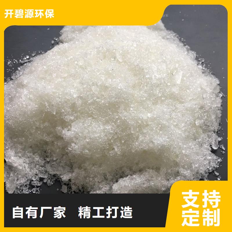聚合氯化铝【石英砂】产品性能