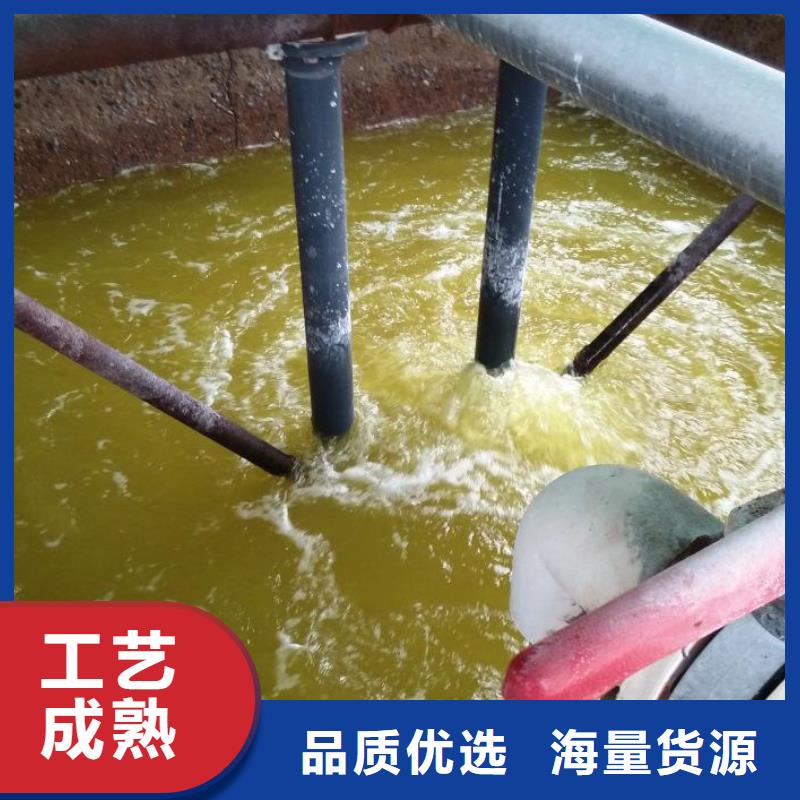 聚合氯化铝氧化铁脱硫剂专业生产团队