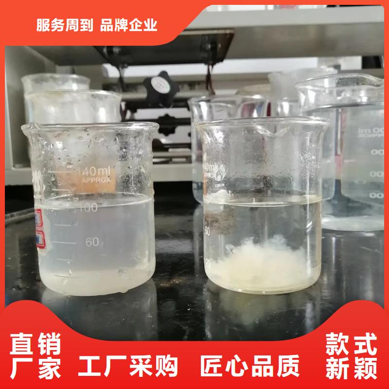 聚合氯化铝 硫酸铝质检合格出厂