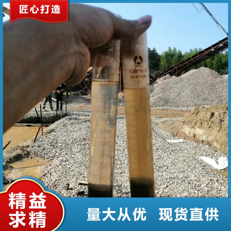 聚合氯化铝-pam聚丙烯酰胺厂家定制