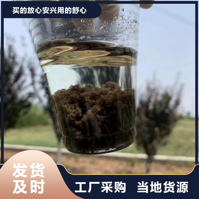 聚合氯化铝【石英砂】产品性能