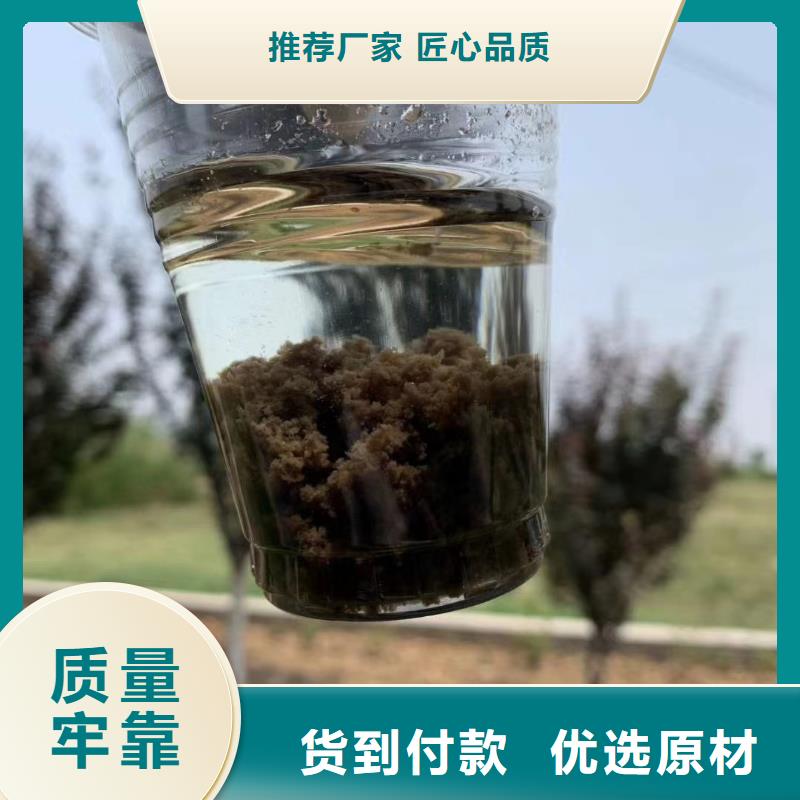 聚合氯化铝_聚丙烯酰胺助凝剂专心专注专业