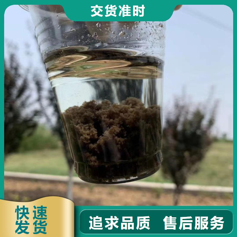  聚合氯化铝快捷物流