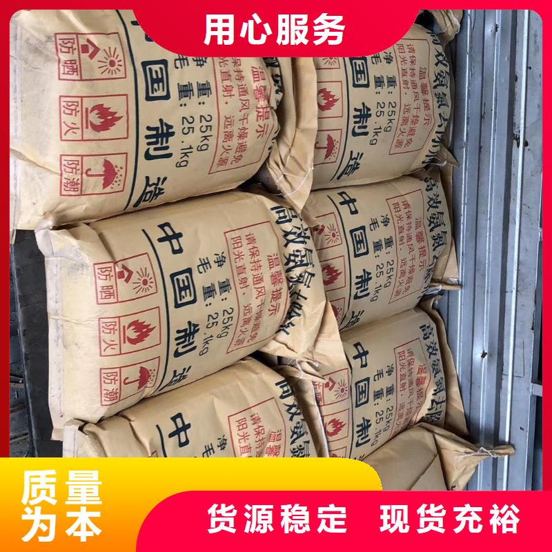 聚合氯化铝柱状活性炭敢与同行比服务