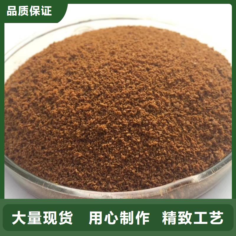 聚合氯化铝澄清剂出货快