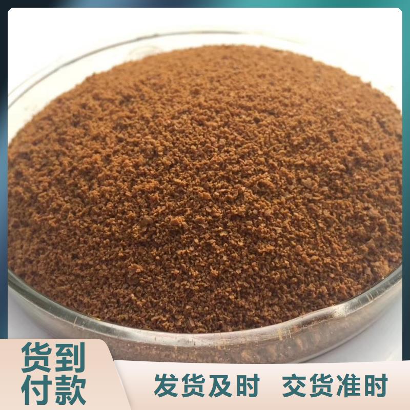 【聚合氯化铝】聚丙烯酰胺不只是质量好