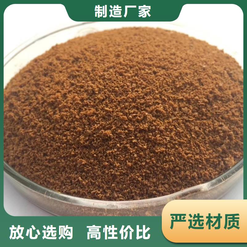 聚合氯化铝无水乙酸钠快速报价