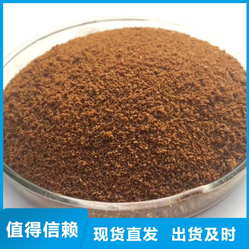 聚合氯化铝聚丙烯酰胺助凝剂多种款式可随心选择