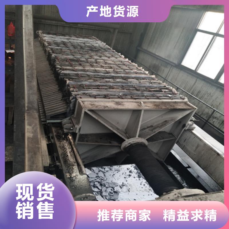  聚合氯化铝专注细节专注品质