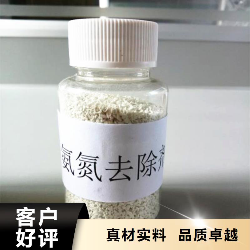 聚合氯化铝污水处理助滤剂厂家直发
