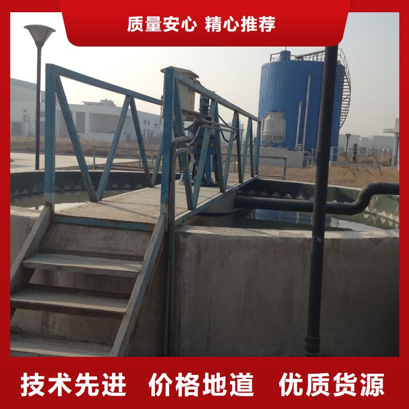 聚合氯化铝氧化铁脱硫剂专业生产团队