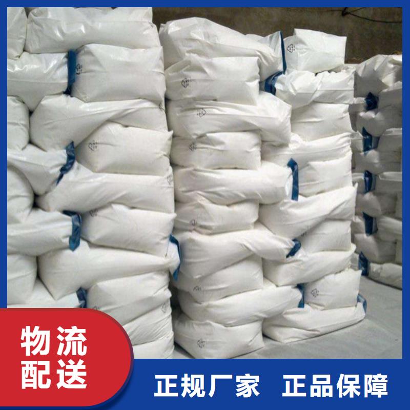 聚合氯化铝氧化铁脱硫剂专业生产团队