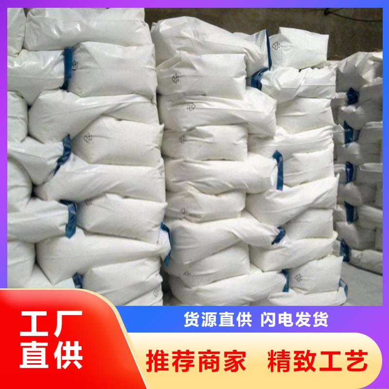 聚合氯化铝-椰壳粉末活性炭有实力有经验