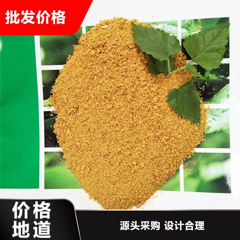 聚合氯化铝醋酸钠细节之处更加用心