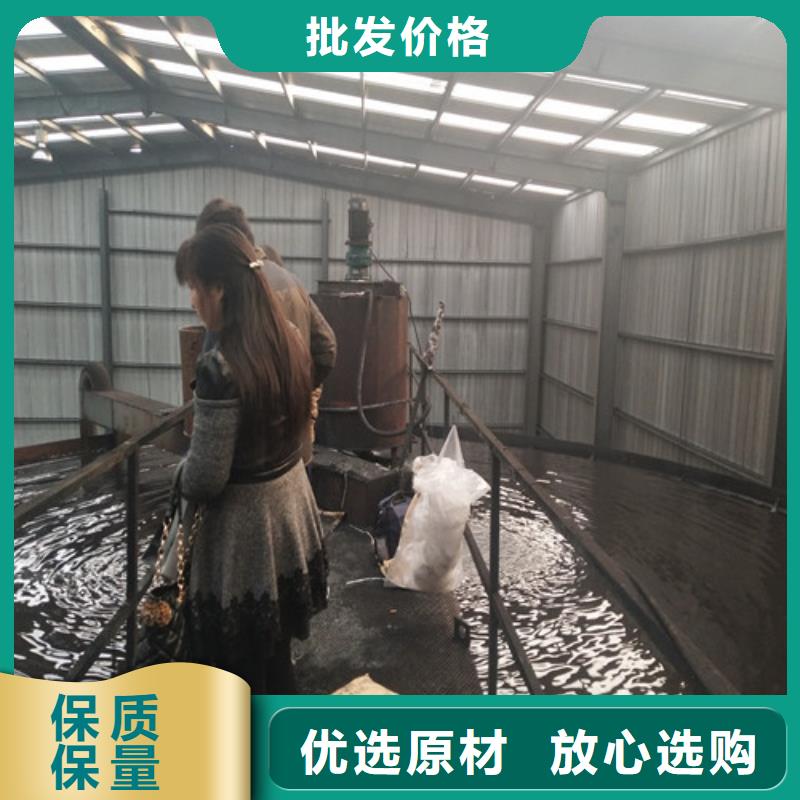 聚合氯化铝 【片状硫酸铝】符合行业标准
