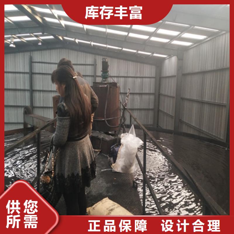 聚合氯化铝-椰壳粉末活性炭有实力有经验