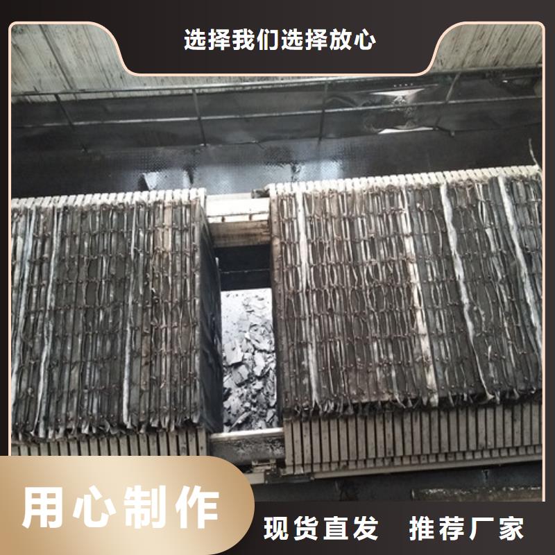 【水处理絮凝剂】视频-【水处理絮凝剂】|黔东南市|从江|三穗|安顺|黔南|六盘水|铜仁|黔西南|毕节