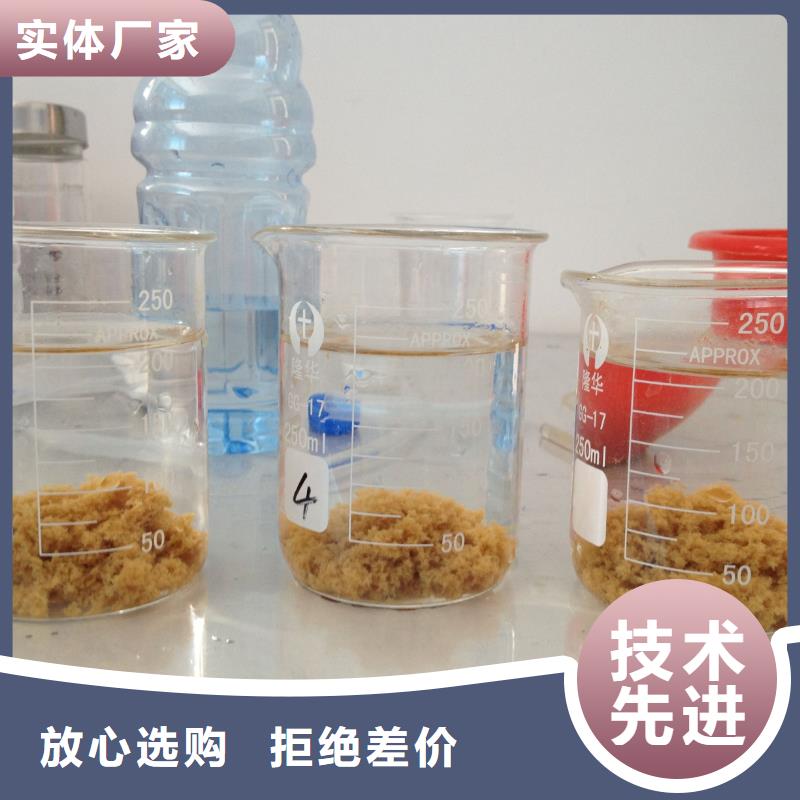 聚合氯化铝醋酸钠细节之处更加用心