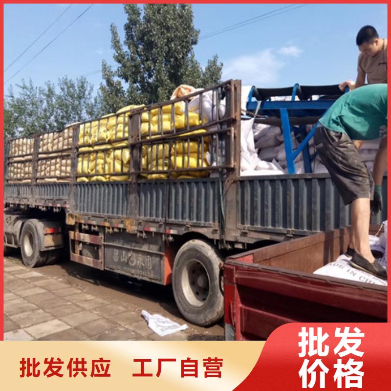 聚合氯化铝【椰壳粉末活性炭】品质服务诚信为本