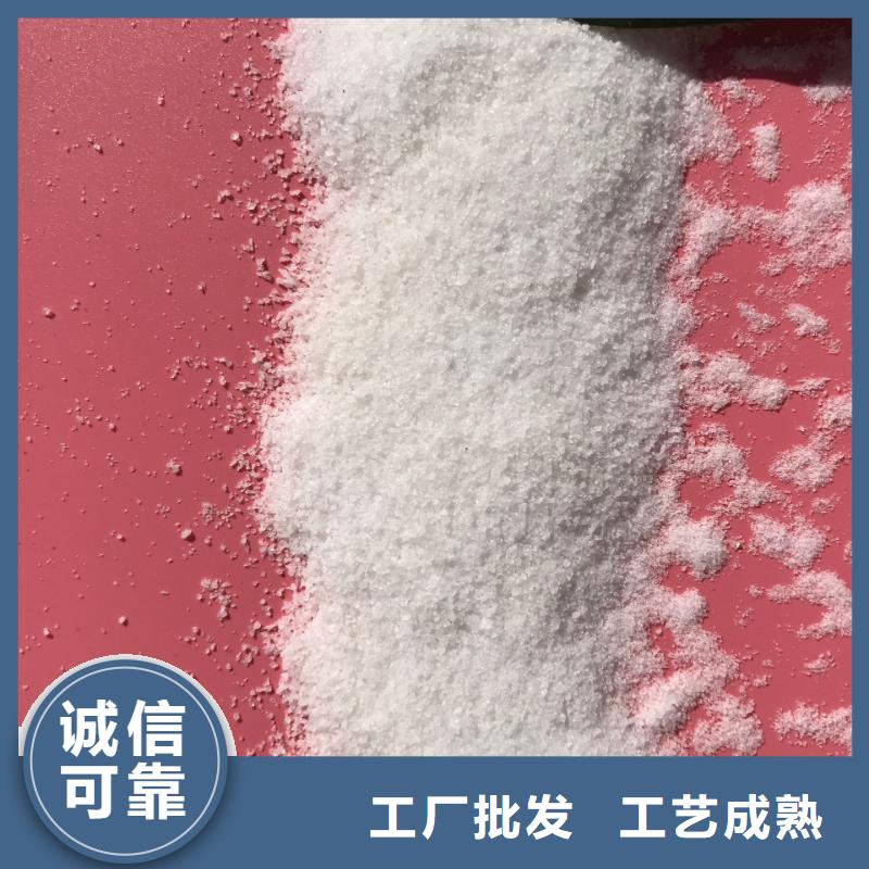 聚合氯化铝,聚丙烯酰胺批发价格