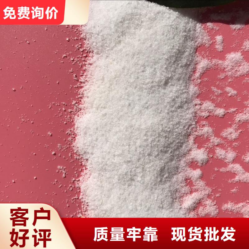 聚合氯化铝-椰壳粉末活性炭有实力有经验
