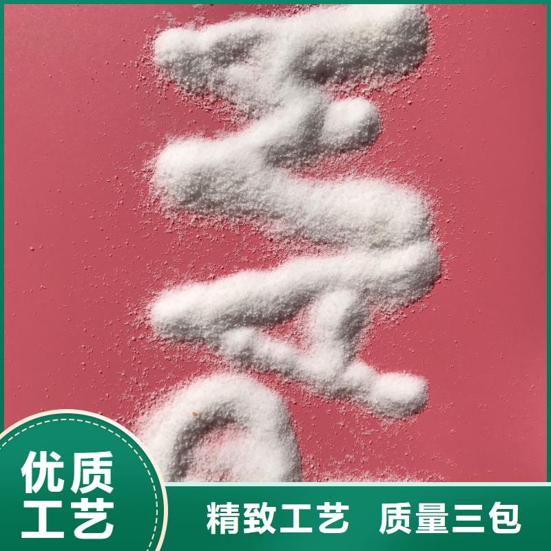聚合氯化铝硫酸铝严选用料