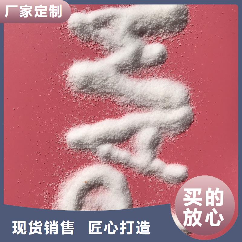  聚合氯化铝快捷物流
