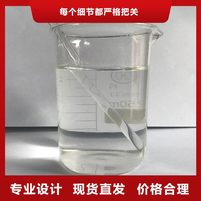 聚合氯化铝,PAM专业的生产厂家