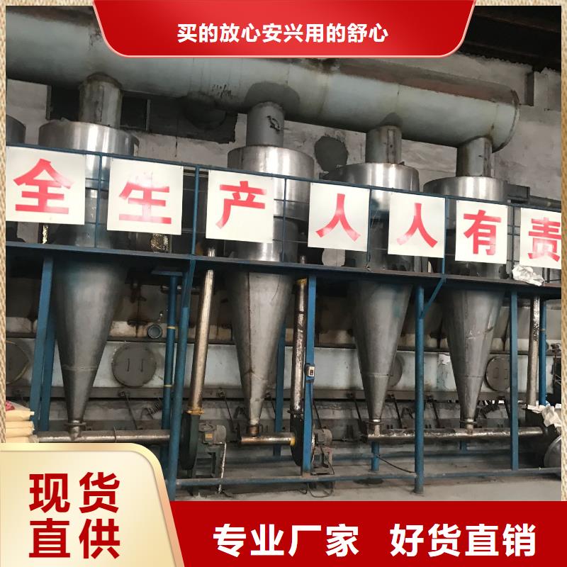聚合氯化铝柱状活性炭认准大品牌厂家